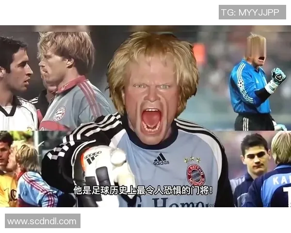 卡扎吉足球明星的崛起与传奇人生揭秘,探索他如何改变足球世界的故事 卡扎吉足球明星的崛起与传奇人生揭秘,探索他如何改变足球世界的故事