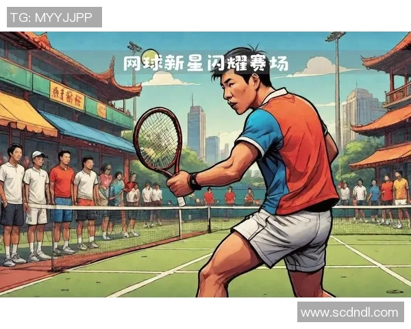 武汉网球队的崛起与发展:探索背后的力量与未来潜力 武汉网球队的崛起与发展:探索背后的力量与未来潜力